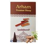 Bodysoul Arham Premium Dhoop Cone- Sandalwood 